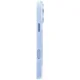 Uniq Clario Magclick Charging vāciņš iPhone 18 Pro Max / 17 Pro Max, zils