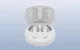 Bezvadu austiņas QCY Ailybuds E20 HT13 ANC Bluetooth 5.4 Baltas