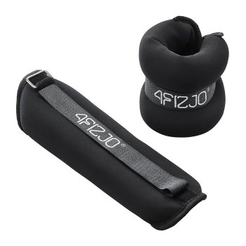 4Fizjo Roku kāju svari smagumi atsvaru komplekts rokām kājām vingrošanai 2 x 2.0kg | Weight Set for Arms and Legs