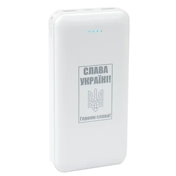 Внешний аккумулятор 20000 мАч, USB Type-C, 2x USB, белый