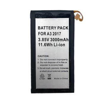 Extra Digital Samsung Galaxy A3 (2017) akumulators, 3000mAh