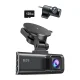 Videoreģistrators REDTIGER F7NP 4K + 1080p ar 128 GB atmiņas karti, Wi-Fi 6 un GPS