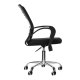 Ergonomic Office Chair QS-04, Black
