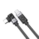 Orico CW240 USB-C uz USB-C kabelis PD 240W 2m, melns