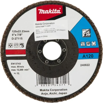 Лепестковый шлифовальный круг Makita 125 мм A120