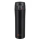 Ruhhy 25114 Leak-Proof Travel Mug, 440ml, Black