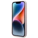 Чехол Guess Silicone Triangle для iPhone 14 Plus - Фиолетовый