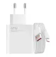 Xiaomi Wall Charger 67W USB + Charging Data Cable ( USB to Type C ), White | Провод для Зарядки +...