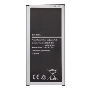 Аккумулятор Extra Digital для Samsung Galaxy J7 (2016) (3300 mAh)
