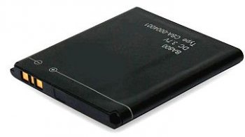 Extra Digital Battery Sony Ericsson BA800 (Xperia S, Hikari, LT25, Tsubasa) - аккумулятор