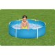 Bestway 56283N Kids Frame Pool, 152 x 38 cm