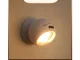 Беспроводная LED COB лампа с датчиком движения и магнитом, белая
