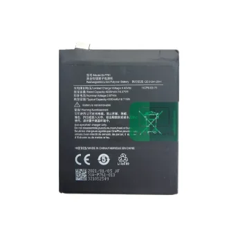 Аккумулятор для OnePlus 8 (BLP761, 4320 мАч, 3.87 В)
