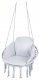 Šūpoles \"Stārķa Ligzda\" ar Spilvenu Dārzam Terasei Balkonam | \"Stork\'s Nest\" Swing with Cushion