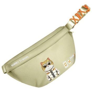 Nimmy Crossbody Cool&Cute 2.0 Cat pleca soma, Khaki