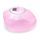 Activeshop Shiny 86W UV/LED лампа для ногтей, розовый жемчуг