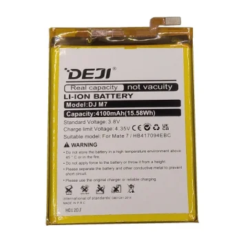 Аккумулятор Extra Digital для Huawei Mate 7 (HB417094EBC) 4100mAh