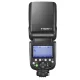 Вспышка Godox TT685IIO для Olympus и Panasonic