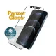 Защитное стекло PanzerGlass для iPhone 12 Pro Max с CamSlider и Swarovski