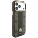 Чехол Guess 4G Stripe Round and Classic Logos MagSafe для iPhone 17 Pro Max / 18 Pro Max, коричневый