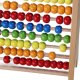 Bakalu Large Abacus MWZ-0109