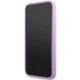 Чехол Karl Lagerfeld для iPhone 11 / XR Silicone Signature, фиолетовый