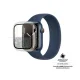 PanzerGlass Apple Watch 7 / 8 (45 mm) aizsargvāciņš Full Body, caurspīdīgs