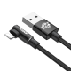 Baseus MVP Elbow USB / Apple Iphone Lightning Data Charging Cable 2A 1m, Black | Зарядный Кабель...