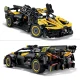 LEGO Technic 42151 Bugatti Bolide konstruktors