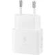 Сетевое зарядное устройство Samsung EP-T2510XWEGEU 25W GaN с кабелем USB-C, белое