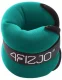4Fizjo Набор Весов для Рук и Ног 2 x 1.5 кг