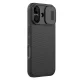 Nillkin Camshield Pro Magnetic vāciņš Apple iPhone 17, Melns