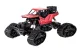 Радиоуправляемая машина RC Rock Crawler 4x4 LHC012 2-в-1, красная