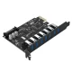 Orico ORICO-PVU3-7U-V1 PCI-E 7x USB 3.0 карта расширения Черная