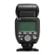 Zibspuldze Yongnuo YN690EX-RT priekš Canon