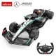 Машинка на радиоуправлении Rastar Mercedes AMG F1 W15 E, 1:12, серебристая
