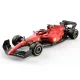 Радиоуправляемая машина Rastar Ferrari F1-75 1:12 R/C, красная