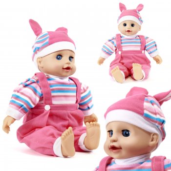 Bērnu Rotaļlieta Lelle Mazulis ar Skaņu 40 cm | Kids Toy Baby Doll Toddler with Sounds