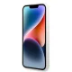 Чехол Karl Lagerfeld Silicone Ikonik для iPhone 14 Pro Max, белый