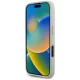 Чехол Karl Lagerfeld 3D Rubber Double Heads для iPhone 16, Бежевый