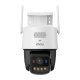Уличная IP-камера IMOU Titan Pro 6MP