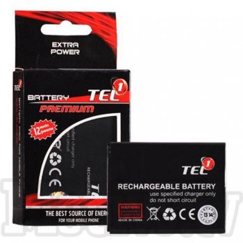 Battery BL-52UH for LG Optimus L70 D320 / L65 D285 / Spirit H422 2200mAh - akumulators, baterija
