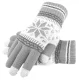 Сенсорные перчатки для смартфона, серые
