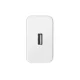 Tīkla lādētājs Oppo VCB4JBEH, USB-A, 45W, SUPERVOOC, balts