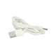 Silicone Kids Night Light, Sleeping Kitten, USB, White