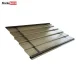 Прямой козырек STARKEDACH Diamonds T-150, 150 x 95.4 см, коричневый