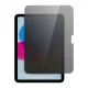 Защитное стекло Tech-Protect Privacy для iPad 10.9” 2022 / iPad 11” 2025
