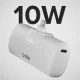 Внешний аккумулятор SBS EcoPower 5000 mAh 10W со встроенным USB-C, белый