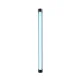 Комплект светодиодных осветителей Nanlite PavoTube II 15X 4Kit