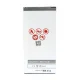 Аккумулятор Maxximus для Samsung Galaxy J7 2016 J710 3300 mAh